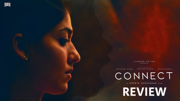 movie review connect