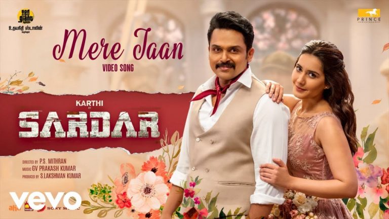 Mere Jaan Video Song Sardar
