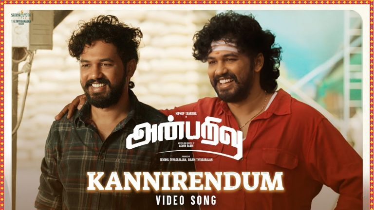 Kannirendum Video Song Anbarivu
