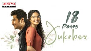 18 Pages Songs Jukebox