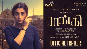 RaangiÂ Trailer
