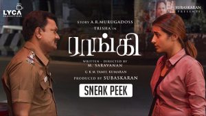 Raangi Sneak Peek