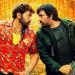 Waltair Veerayya fourth song Poonakaalu will be unveiled on December 30th