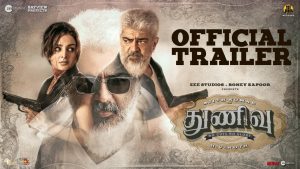 Thunivu Trailer