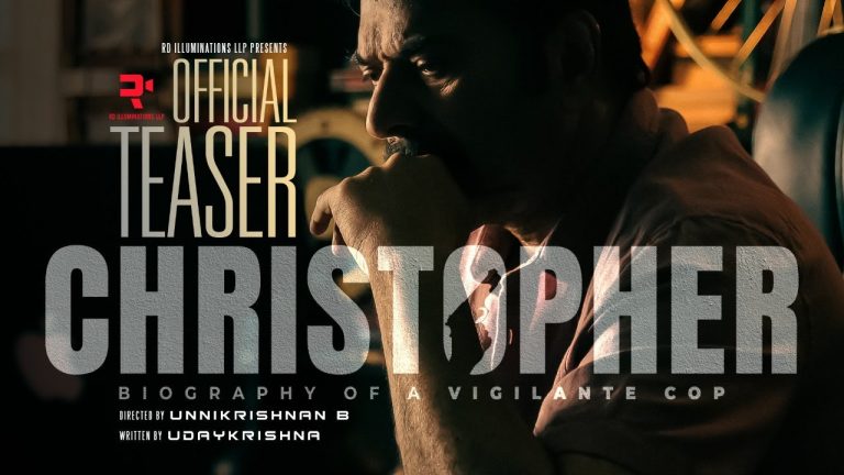 Christopher Teaser