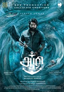 Aazhi Movie First Look Poster 2
