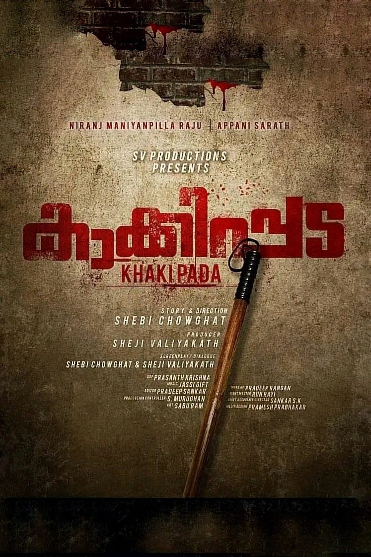 Khakipada