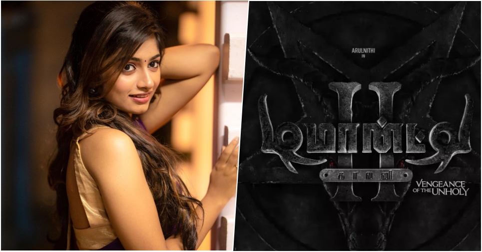 VJ Archana gets onboard for Arulnithis Demonte Colony 2