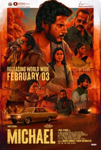 Michael Movie Release Poster English