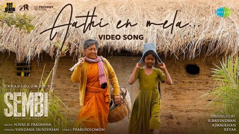 Aathi En Mela Video Song Sembi