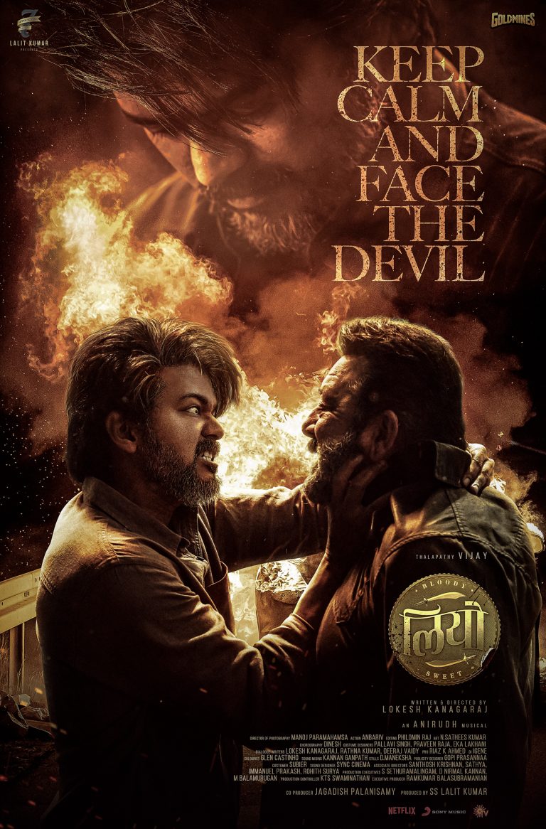 Leo Hindi Movie Poster