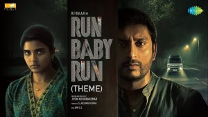 Theme Music Run Baby Run