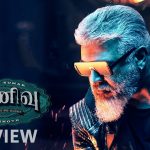 Thunivu Movie Review
