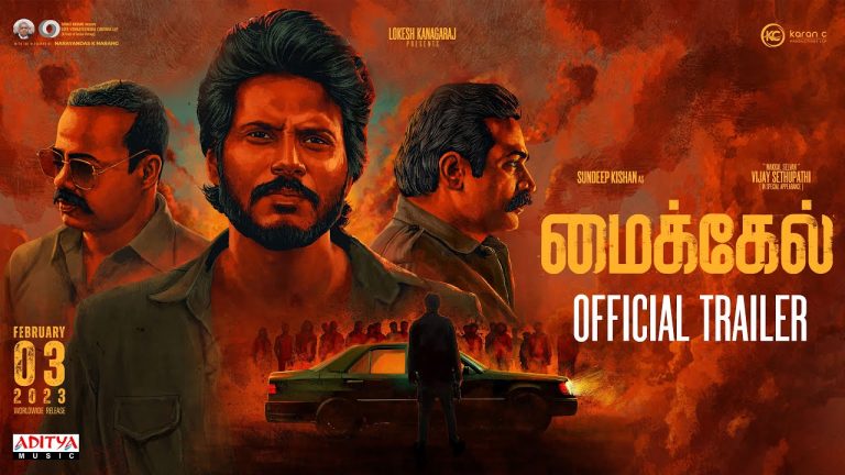 Michael Trailer Tamil