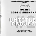 Parithabangal Gopi and Sudhakars comedy fantasy entertainer project launched