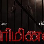 Gautham Karthiks Criminal to wrap up in this span