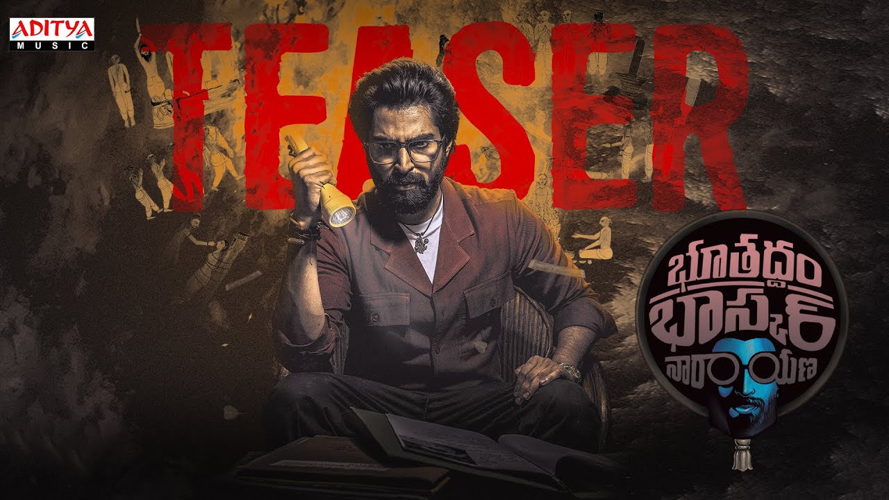 Bhoothaddam Bhaskar Narayana Teaser