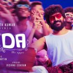 Kavin Aparna Das starrer Dada release date is here
