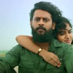 After 20 years Rio Raj gets the location of Kamal Haasans film