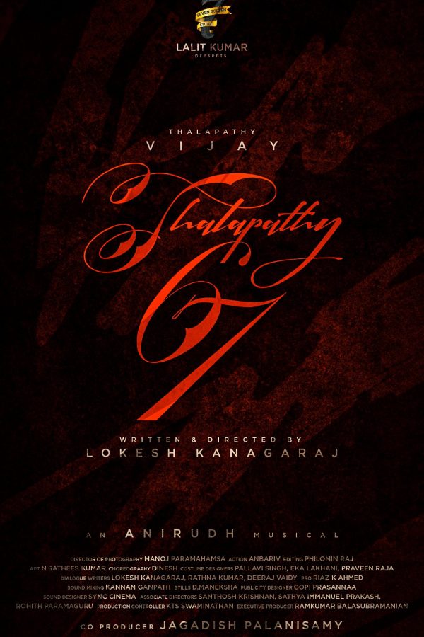 Thalapathy 67