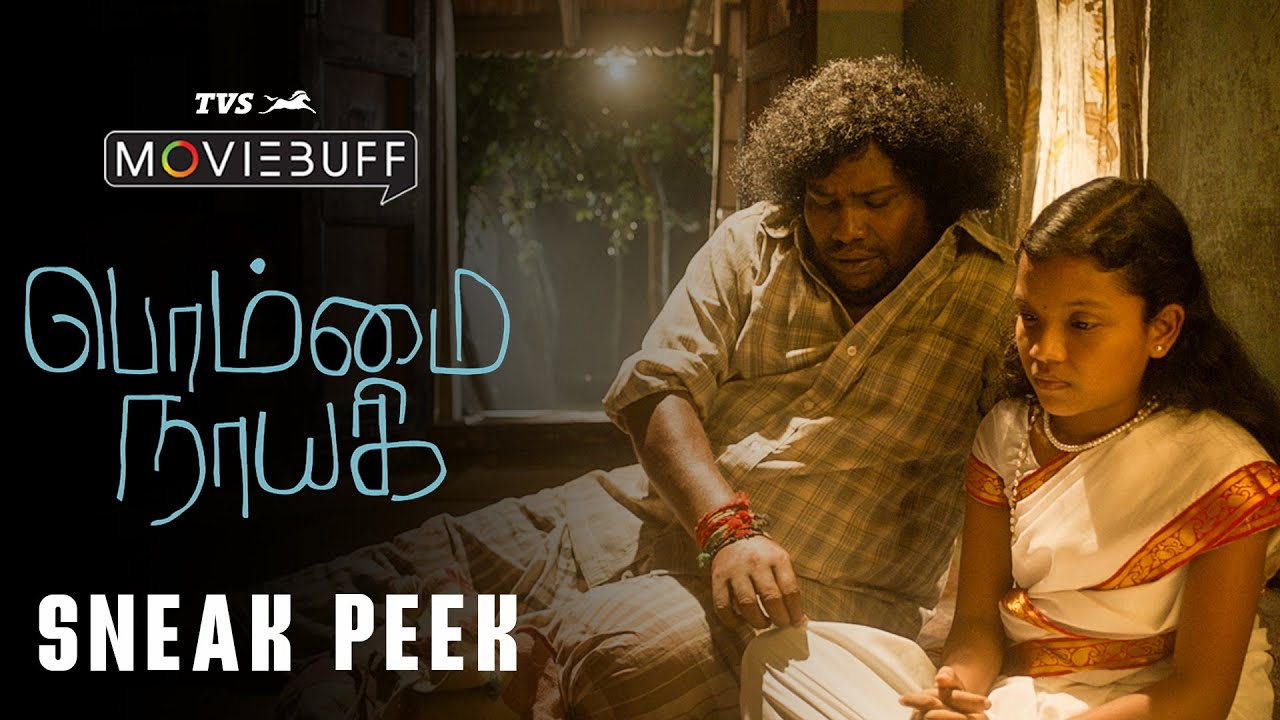 Bommai Nayagi – Sneak Peek