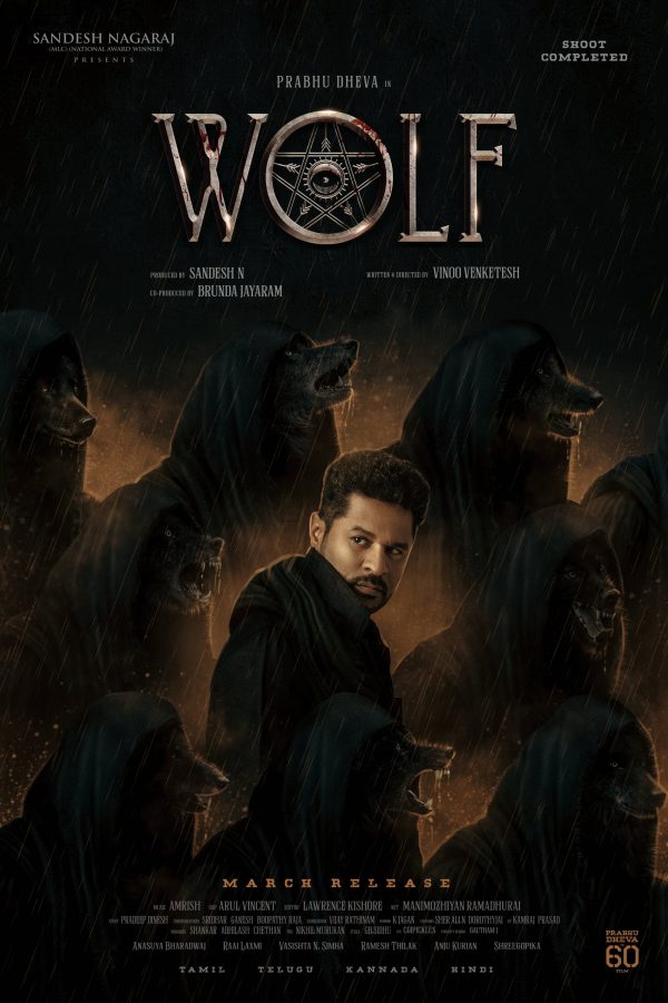 Wolf Movie First Look Poster