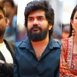 Dada Movie Audio Trailer Launch Stills