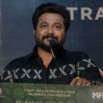Vasantha Mullai Movie Trailer Launch Stills