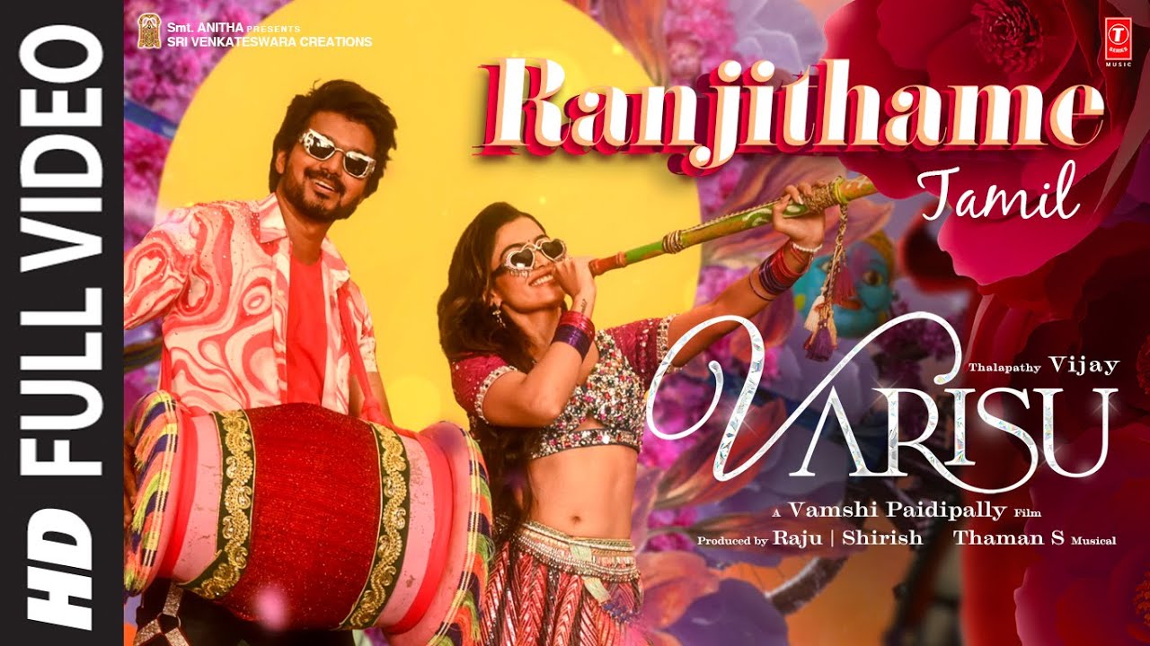 Ranjithame video song