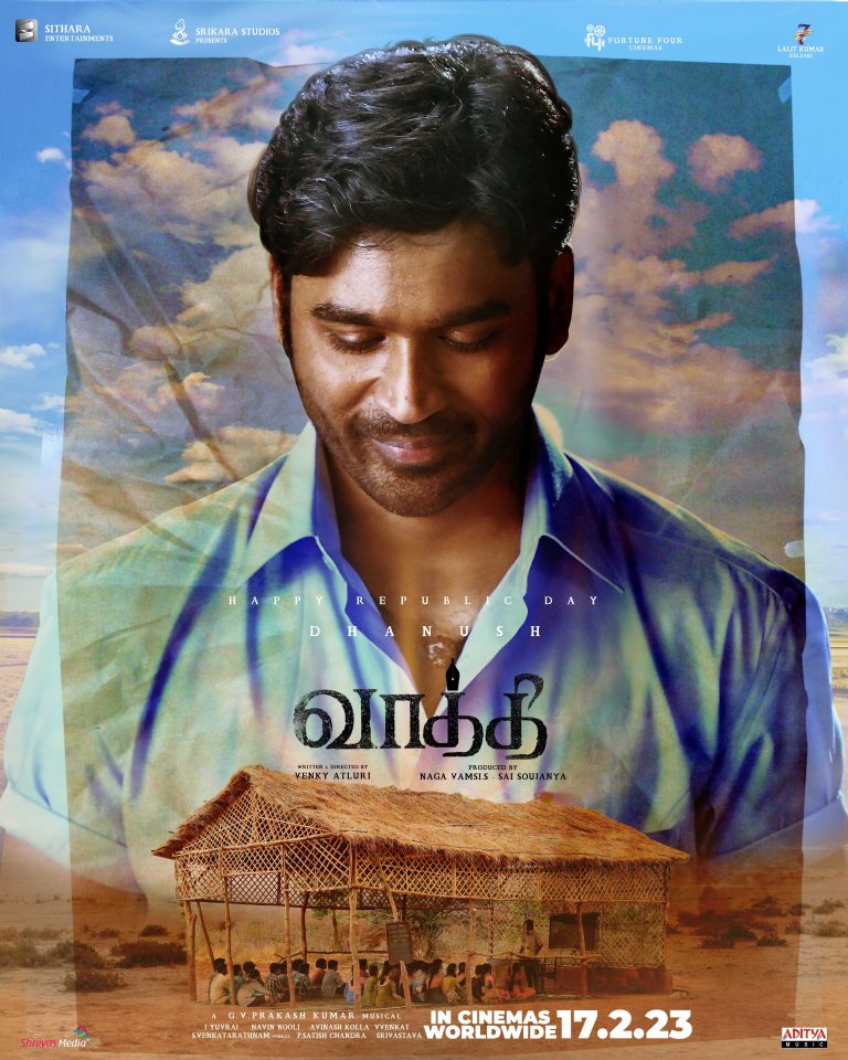 Vaathi Movie HQ Posters 8