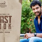 Lyca Productions next announcement is here