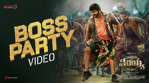 Boss Party Video Song