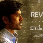 Vaathi Movie Review