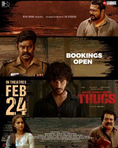 Thugs Movie HD Poster 1