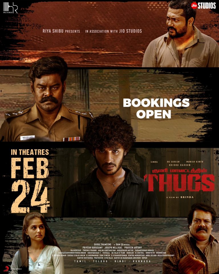 Thugs Movie HD Poster 1
