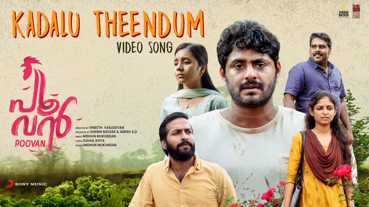 Poovan Video Song | Kadalu Theendum