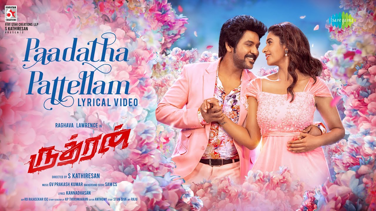 Paadatha Pattellam Lyric Video | RudhranÂ 
