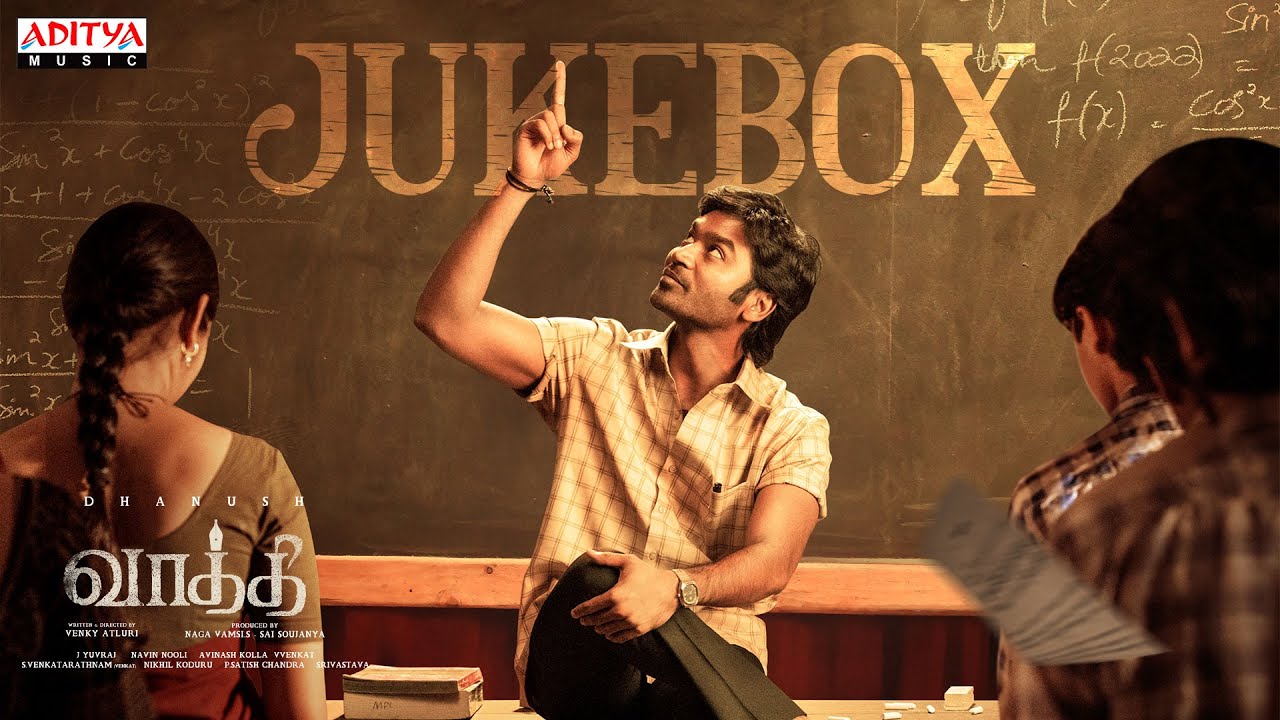 Vaathi Songs JukeboxÂ 