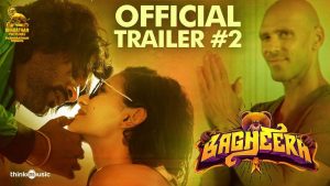 Bagheera Trailer 2