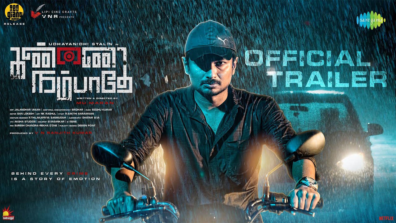 Kannai Nambathey Trailer