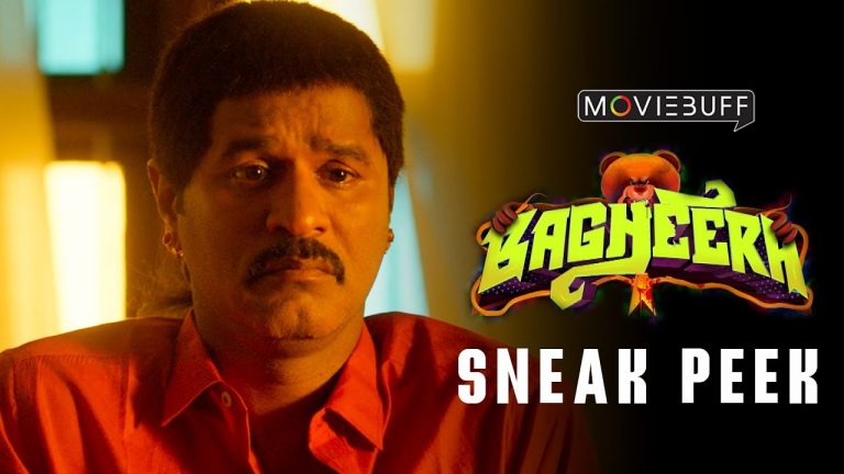 Bagheera – Sneak Peek