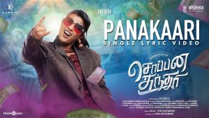 Panakaari Lyric Video Soppana Sundari