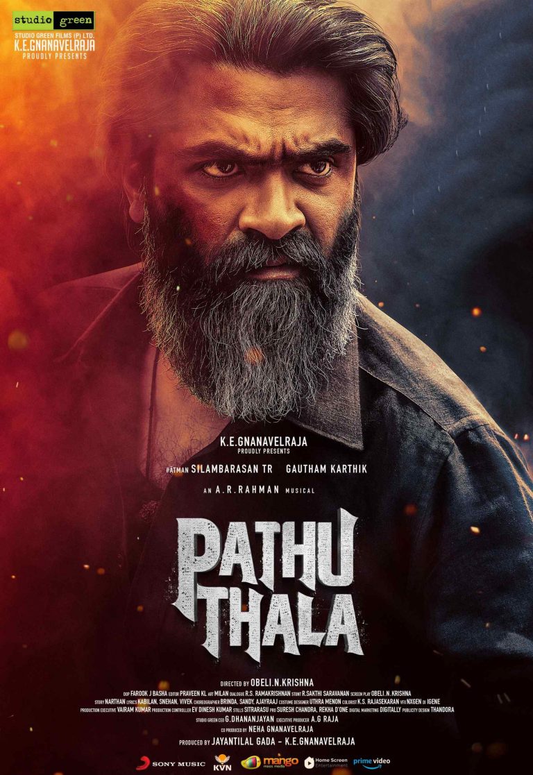 Pathu Thala Movie Poster
