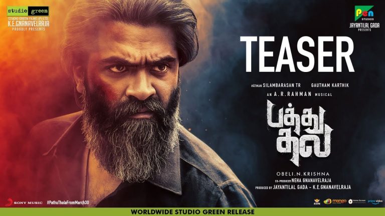 Pathu Thala Teaser