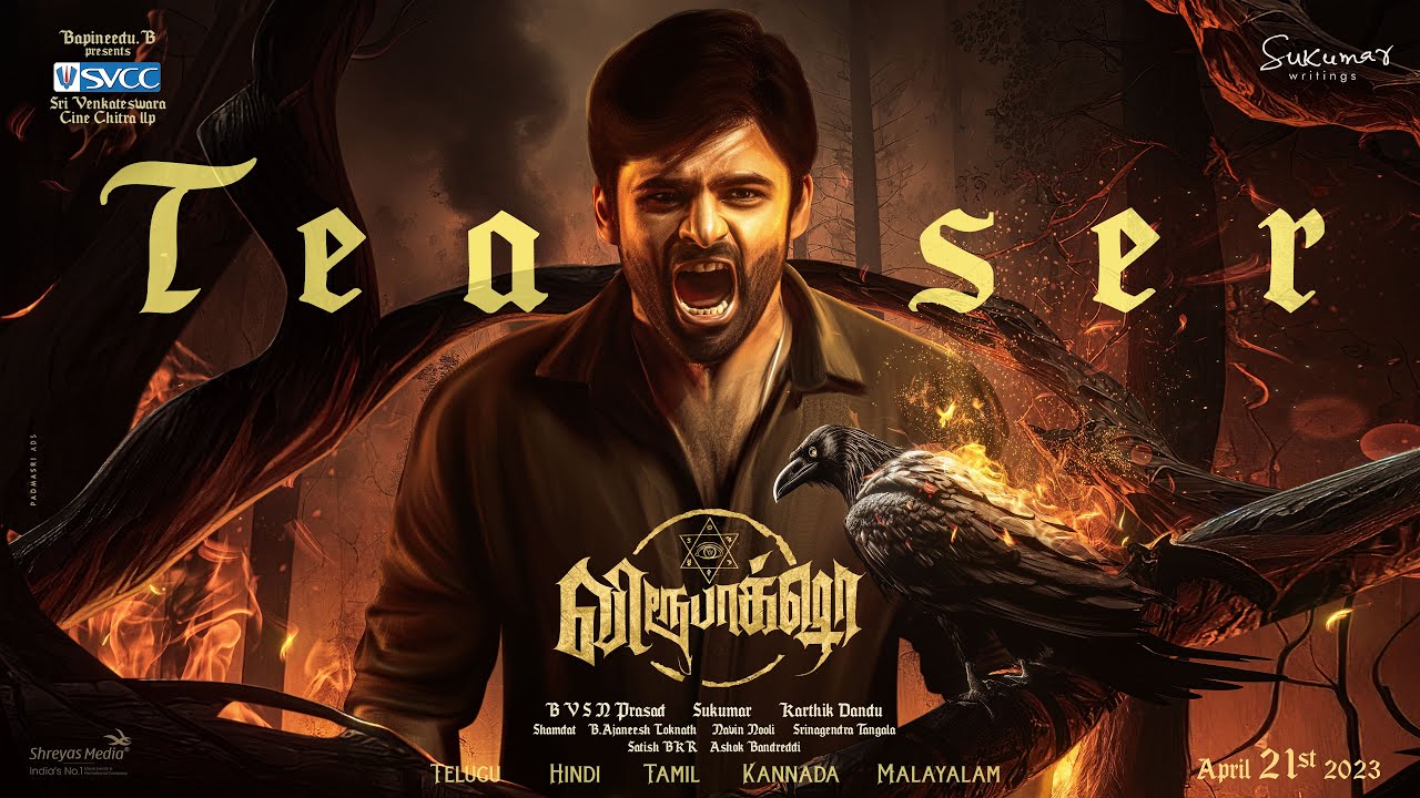 Virupaksha Teaser (Tamil)