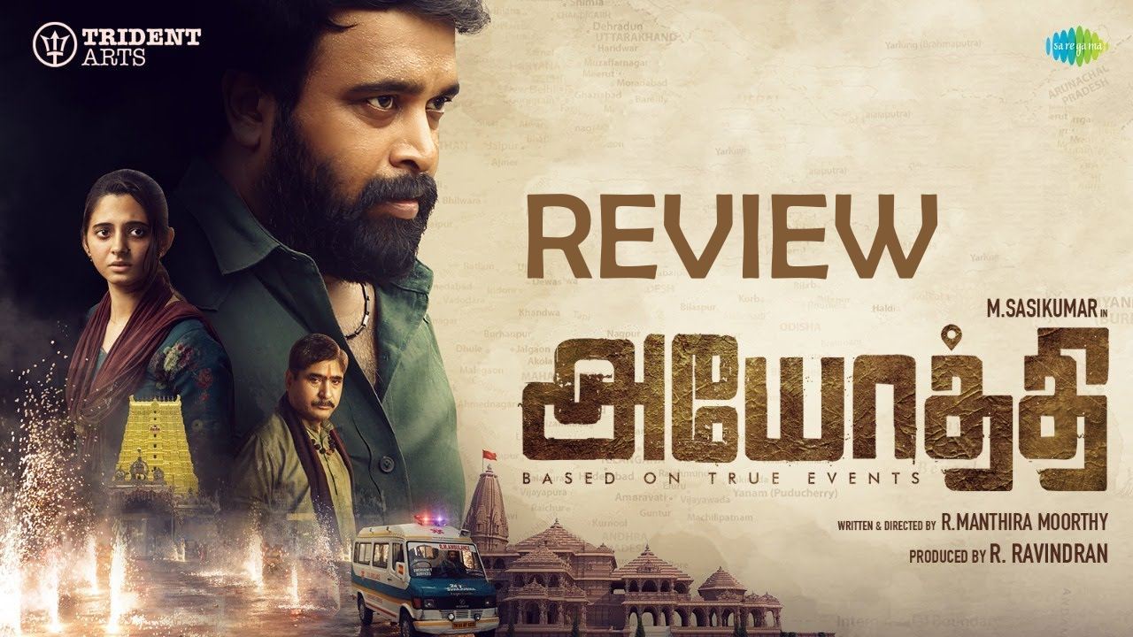 Ayothi Movie Review