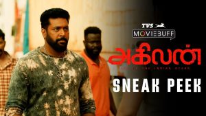 Agilan Sneak Peek