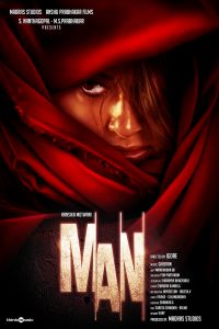 MAN