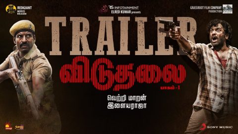 Viduthalai Part 1 Trailer