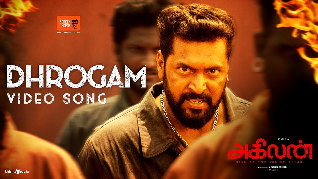 Dhrogam Video Song Agilan